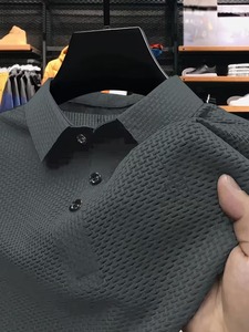 เสื้อถักเนื้อผ้าทอแบบเรียบสำหรับผู้ชาย แขนสั้น สวมใส่สบายในฤดูร้อน ระบายอากาศได้ดี มีสไตล์ รับผลิตตามแบบ ODM ออกแบบเองได้ น้ำหนักเบา เป็นมิตรกับสิ่งแวดล้อม - Product Image 5