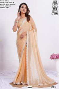 Sari Kanak Rekha traditionnel, infroissable, anti-humidité, pour femme, idéal pour les fêtes, l'hiver et toutes les saisons - Product Image 3