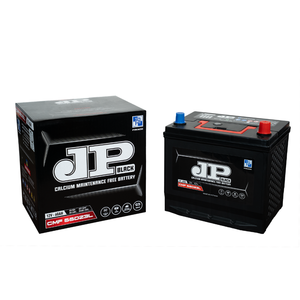 High Efficiency Automotive <b>Battery</b> CMF 55D23L <b>12V</b> 60Ah Maintenance Free Reliable Starting Power Wholesale Supply - Product Image 1