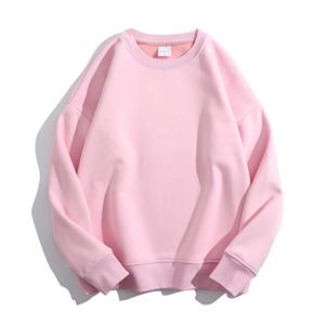 Wholesale 100% Cotton 450gsm Sweater High Quality <b>Men</b> Pullover Sweatshirts Printing Embroidery Custom <b>Jumper</b> Top Casual Wear - Product Image 1