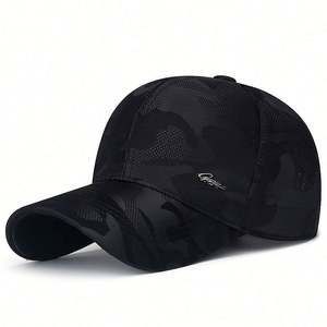 Gorra de Béisbol Ajustable para Hombre, Nueva, con Visera Estándar de Metal y Tela de Camuflaje, para Deportes al Aire Libre, Protección Solar, Estilo Tendencias - Product Image 1