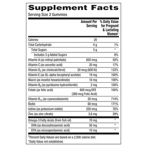 Gommes vitaminées prénatales avec DHA, acide folique, nutriments essentiels pour soutenir le <span class=keywords><strong>d</strong></span>éveloppement fœtal, l'énergie et le bien-être général pendant la grossesse - Product Image 3
