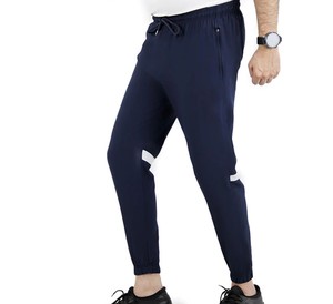 <b>Men's</b> Fleece Lined Sweatpants Winter Warm <b>Joggers</b> Elastic Waist Drawstring Trousers Casual <b>Skinny</b> Fit Casual <b>Joggers</b> Midweight - Product Image 1