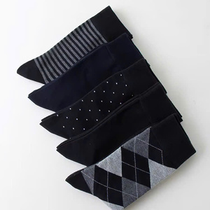 Chaussettes pour hommes, 100% coton, respirantes, motif Argyle, usage quotidien, chaussettes tricotées pour l'automne, logo personnalisé - Product Image 1