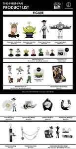 G-DRAGON PEACEMINUSONE × Toy Story - Peluche de Alienígena de Pie - Product Image 2