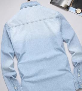 เสื้อเชิ้ตเดนิมผู้ชาย คุณภาพสูง สวมใส่สบาย ผลิตจากไนลอน/คอตตอน กันยับ ระบายอากาศได้ดี เป็นมิตรกับสิ่งแวดล้อม แฟชั่นทันสมัย เหมาะสำหรับใส่ทุกวัน - Product Image 2