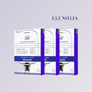Masque facial en feuille coréen ELENSILIA Ellensilla Intracell Caviar, 30 feuilles, pour une peau de verre - Product Image 6