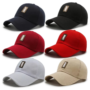 Pure Cotton 3D Embroidery Letter Two Tone Baseball Caps Embroidery Logo Custom Denim Cap Hat - Product Image 1