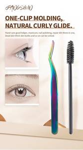 Pinzas de Precisión para Pestañas de Acero Inoxidable con Punta Suave en Varios Colores para Uso Profesional - Product Image 3