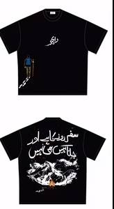 เสื้อยืดกราฟิกสีดำแขนสั้นผ้าฝ้าย 100% ผ้าเจอร์ซีย์พิมพ์ลายดิจิตอลลายโทรศัพท์สาธารณะสไตล์เรโทรเสื้อผ้าสตรีทแวร์ผู้ชาย - Product Image 3