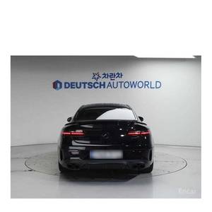 Mercedes-Benz Clase E E53 AMG 4MATIC+ Coupé, Modelo Diciembre 2022, con 21,621 km, Caja de Cambios Automática, Volante a la Izquierda, Cámara Trasera - Product Image 4