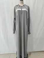 Abaya Jellaba para Hombre, Kameez Thobe Islámico Árabe, con Cuentas, Casual, Elástico en Cuatro Direcciones, Transpirable, con Capucha, Manga Larga, Túnica Musulmana