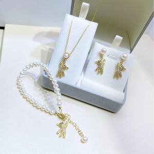 Juego de Joyería de Moda en Oferta, Nuevo Producto, Caja de Regalo con Osito de Peluche y Globos, con Perlas de Agua Dulce de Alta Calidad y Luz Intensa - Product Image 1