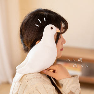 Peluche de pigeon de 20 cm, jouet en peluche réaliste, adorable pigeon domestique en peluche, cadeau pour les enfants, anniversaire, Noël - Product Image 2