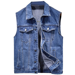 Men <b>Jeans</b> Vest Winter Outer Wear Breathable Classic Casual Fashion with Comfortable Fit and Simple Look - Product Image 1