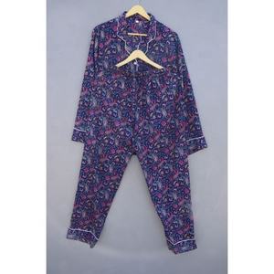 Conjunto de pijama de seda hecho a mano para mujer, ropa de noche cómoda, novedad - Product Image 2