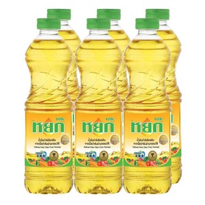 Aceite Comestible Refinado de Palma para Freír, Empacado a Granel para Compradores y Importadores de Ingredientes Alimenticios al por Mayor - Product Image 2