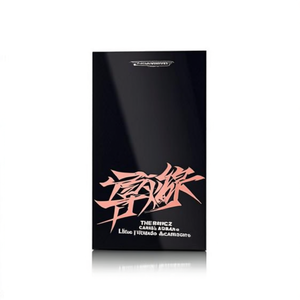 Produit en plastique - Product Image 2