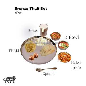 Vajilla Tradicional de Latón para el Hogar, Cocina, Comedor y Servicio - Product Image 3