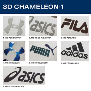 Película de Transferencia de Calor TPU FLEX HTV 3D Camaleón para Ropa, Diseños Personalizados Duraderos, Papel y Película de Transferencia Hechos en Corea - Product Image 2