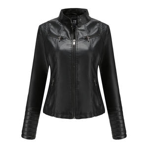 Blouson Moto Grande Taille Femme Rose en Similicuir PU Col Montant Design Matelassé Manches Longues Fermeture Éclair Style Automne - Product Image 4