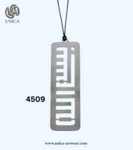 Pendentif de rétroviseur de voiture religieux en acier inoxydable de luxe, découpé au laser, avec inscription arabe Bismillah, pour la fête des pères - Product Image 5