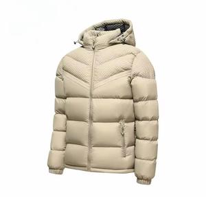Chaqueta Acolchada con Capucha para Hombre, Invierno, Casual, Gruesa, Resistente al Viento, Cierre Frontal con Cremallera, Diseño a Cuadros, Largo Regular, Relleno de Poliéster - Product Image 6