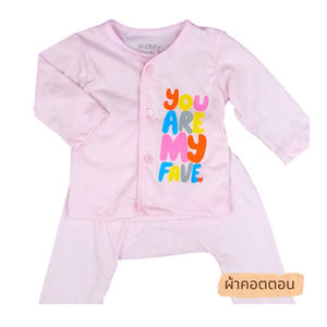 Ropa de manga larga para bebés, niños y niñas, hecha en Tailandia, al por mayor, ropa de recién nacido de pierna larga, pijama de fibra de bambú. - Product Image 5