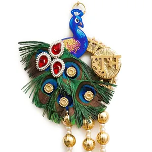 Décoration murale paon avec perles dorées et pompons, fleur en plastique écologique moderne, faite à la main, multifonctionnelle, pour décoration de mariage en extérieur - Product Image 2