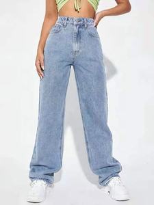 Jeans pour femmes en gros d'usine, très demandés, taille haute, coupe droite ample et décontractée - Product Image 3