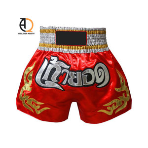 Pantalones Cortos de MMA para Hombre, para Entrenamiento de Lucha, Gimnasio y Ejercicio - Product Image 3