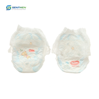 Huggies Dry Pants Diapers Taille S 74 pièces Culottes d'apprentissage pour bébé en coton doux et respirant avec protection anti-fuites, ceinture élastique imprimée 3 couches