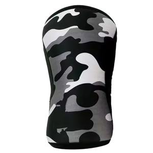 GET SET GO SPORTS IND Paire de genouillères unisexes épaisses de haute qualité 7 mm en néoprène Protection professionnelle respirante et compressive - Product Image 1