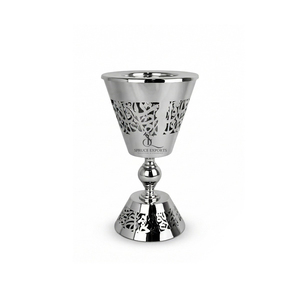 Brûleur d'encens de luxe à double tonalité avec calligraphie arabe. Porte-Bakhoor en métal argenté de forme ronde pour la maison, l'Aïd et les mariages - Product Image 3