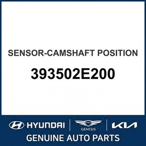 Árboles de levas nuevos para Elantra 393502E200 - Product Image 1