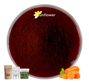 天然ベータカロテン抽出物1% 10% ベータカロテン粉末食品グレード7235-40-7オレンジパウダーサプリメント - Product Image 1