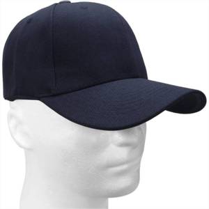 Gorra de la Mejor Calidad, Talla Ajustable, para Correr, Entrenamientos y Actividades al Aire Libre en Todas las Estaciones - Product Image 1
