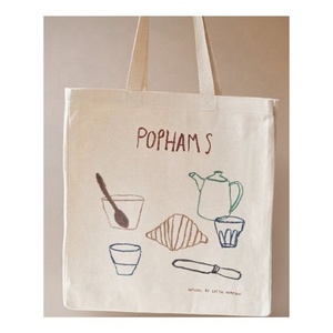 Versátil nuevo bordado Floral plegable Shopper Tote bolsos plegables conveniente bolsa de almacenamiento de gran capacidad con aprobación GOTS - Product Image 2