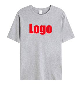 Camisetas Blancas para Hombre y Mujer, 100% Algodón, Personalizables con Impresión - Product Image 2