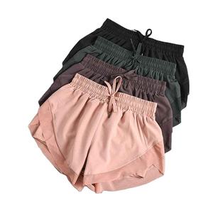 Shorts Deportivos para Mujer, Alta Elasticidad, Dinámicos, Cómodos, Suaves, Flexibles, Ideales para Correr, Anti-Decoloración - Product Image 1