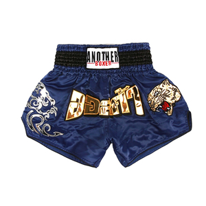 Un autre short de boxe bleu pour homme, style Muay Thai, imprimé feuille d'aluminium motif tigre, coupe classique, 100 % polyester - Product Image 1