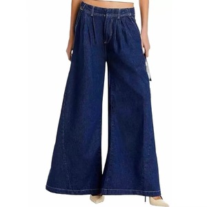 Pantalones Vaqueros de Cintura Alta y Pierna Ancha, Lavado Oscuro, Algodón, Corte Holgado, Estilo Casual, Jeans Tejidos de Otoño - Product Image 1