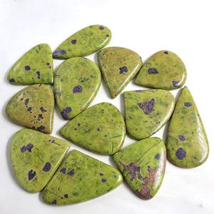 High Grade Loose Crystal Stichtite Gemstones 100% Natural Smooth Polished Flat Back Atlantisite Cabochon Amazing Loose Gemstones - Product Image 3