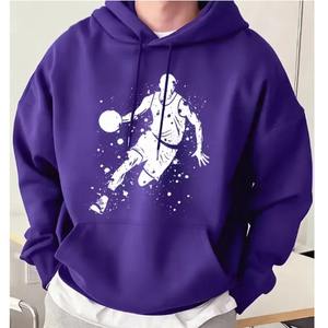 Offre Spéciale – Sweats à Capuche et Sweat-shirts Personnalisés Coupe Classique – Vente en Gros – Sweat à Capuche Homme 2026 100% Coton Hiver - Product Image 5