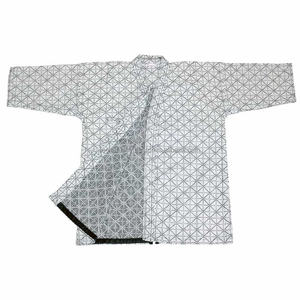 Mejor Calidad Kendo GI Artes Marciales Gis - Product Image 4