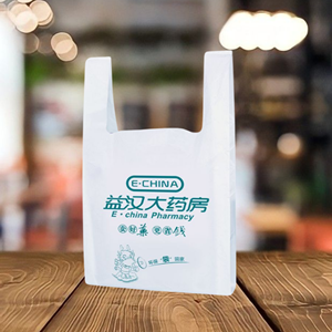 ถุงขยะพิมพ์โลโก้ตามสั่ง HDPE โพลีแพคเกจกันน้ำ ทนทานต่อการฉีกขาด ผลิตจากโรงงาน - Product Image 1