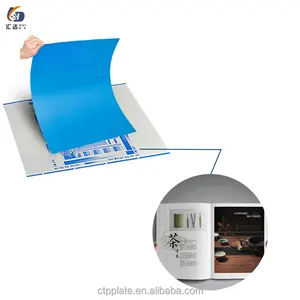 Different size of aluminum offset CTP CTCP plate 4 color Thermal UV CTP Plates