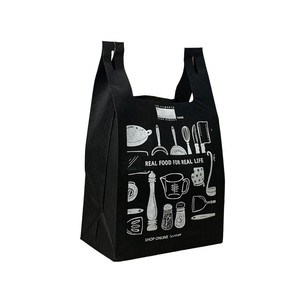 Bolsas de Compras Biodegradables de Tela No Tejida, Impresas a Medida, Reciclables, Impresión a Todo Color, Reutilizables, Fabricación Directa - Product Image 3