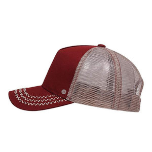 Comfortable Trucker <b>Hats</b> Mesh Back Adjustable <b>Hat</b> For Everyday Casual Wear <b>Walking</b> Travel And Outdoor Lifestyle - Product Image 4