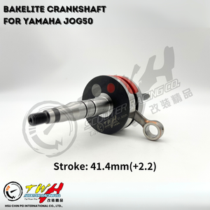 เพลาข้อเหวี่ยง Bakelite สำหรับรถจักรยานยนต์แข่ง2T JOG50อีกต่อไป - Product Image 2